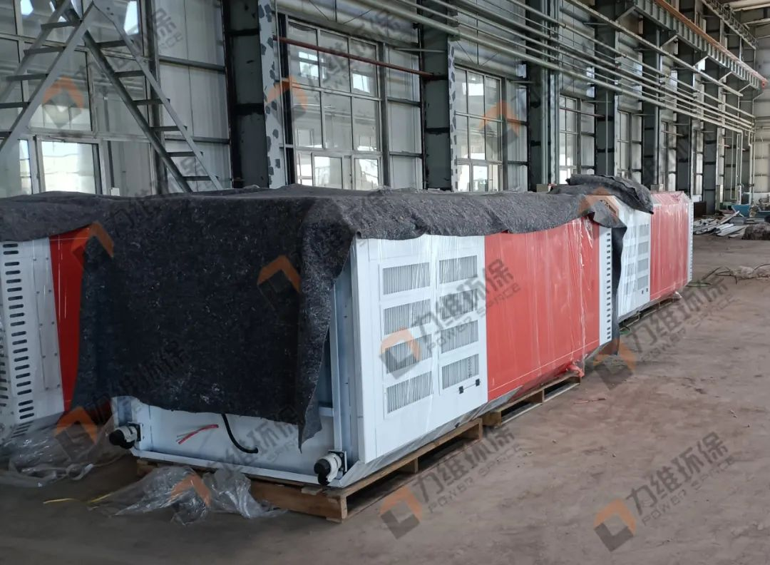 The "self circulating fume extraction tower" for the wellknown rail